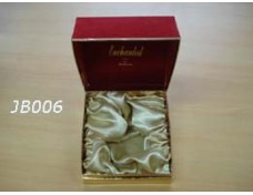 Perfume Gift Box with fabric refill