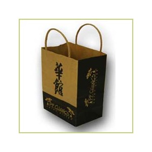 Gift Packaging Bag Suppliers