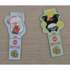 Cartoon Bookmarks With Magnet 