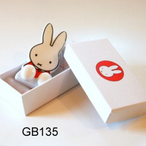 Packaging Box For Rabbit Toys 