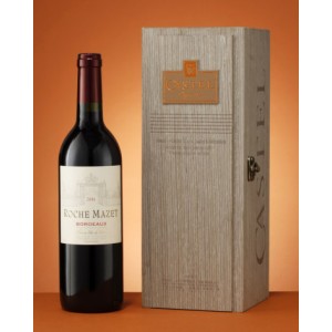 Wooden Wine Box With Leather Nameplate
